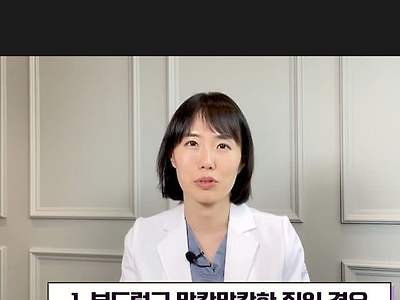 여자 체형에 따른 질 타입 3가지