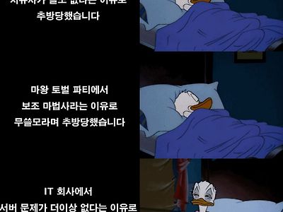 추방물 최신