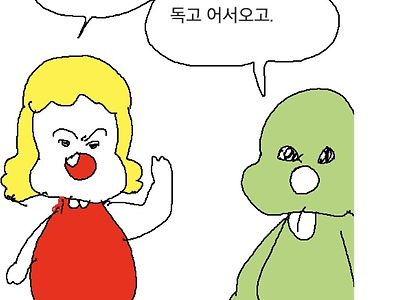 어제 시모 독고 심경