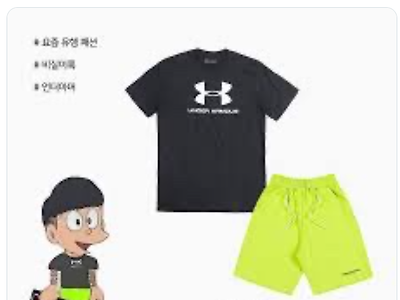 내가 최애를 진짜 사랑하는지 확인하는 방법