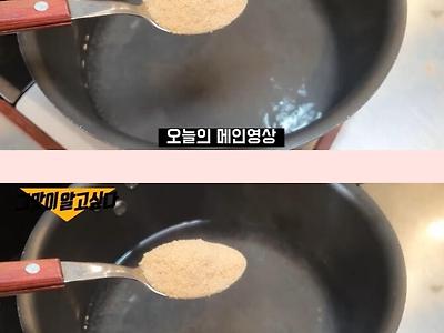 냉면 맛집의 숨겨진 1급 비밀.jpg