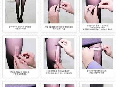 ㅇㅎ?) 스타킹 예쁘게 찢는 방법.jpgif