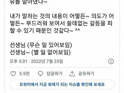 나이가 들면 ~, ^^많이 쓰는 이유