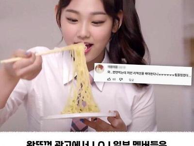 99는 모른다는 왕뚜껑의 진실