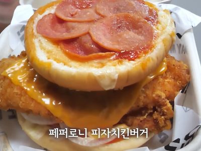 버거로서의 의무를 망각한 디자인.jpg