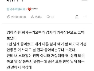 기분안나쁘게 거절하는 법