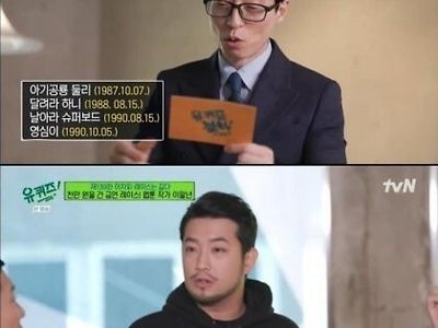 이 악물고 상금 안 주려고 만든 퀴즈