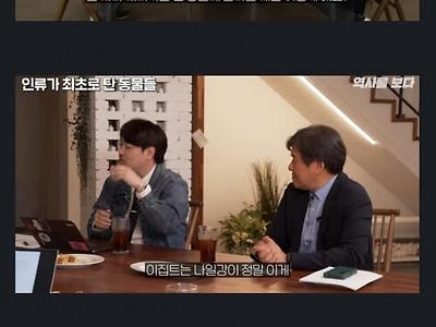 이집트 나일강이 개쩔었던 이유
