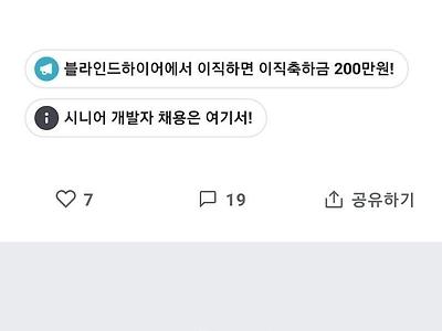 블라에 올라온 7년전 그 작가 만났던 썰 . jpg