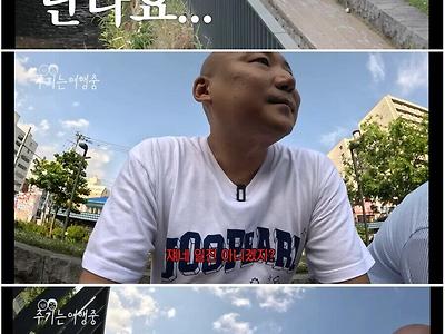 연예대상 받는 연예인의 품격........JPG