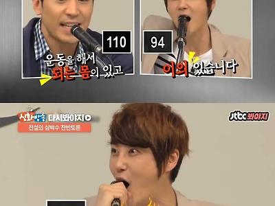 신화가 누드집을 한번 더 내야하는 이유