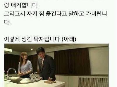 야동을 찾는 dc인의 정성