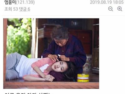 가장 확실한 비만 판독기