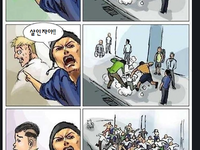 게이머들이 용서할수 없는것