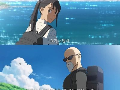 김계란 인스타 근황.jpg
