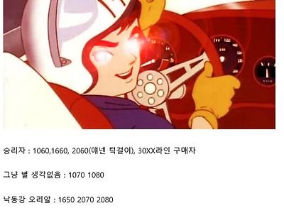 대충 느끼는 그래픽카드 유저 만족도.jpg