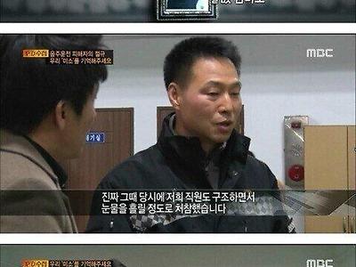 음주운전 피해자가 가장 후회하는것