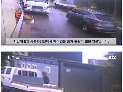 예전에 공중화장실 에어컨 때어다 처가에 설치한 ....jpg