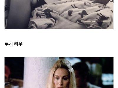 요즘 헐리우드 셀럽들 사이에 유행하는 출산방법