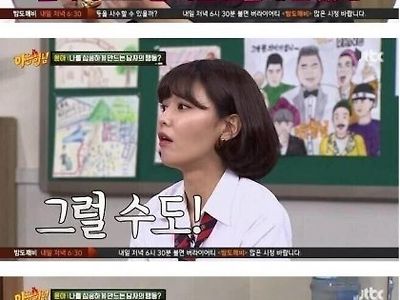 김희선이 남편을 보고 반한 이유