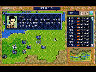세계 공용어 영어의 위력