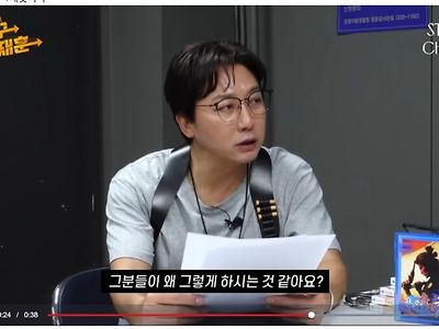 ??? : 한국팬들이 유나씨를 왜 좋아하는거 같아요?