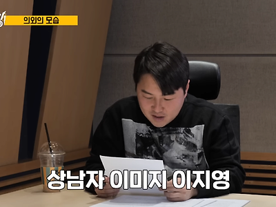 요리가 취미인 야구선수.jpg