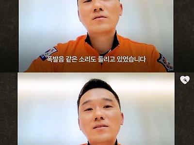 한 남성이 터널에서 갑자기 내린 이유