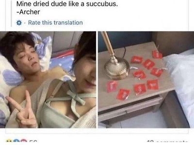 여친에게 기 다 빨린 남친의 최후