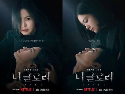 내일 저녁 펨코 상황