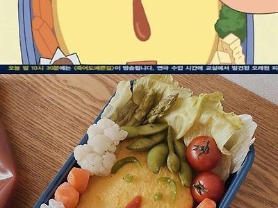 짱구에 나오는 음식 만들기.jpg
