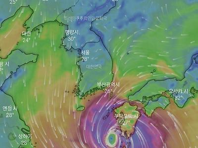 경남권 영향 줄 것 같은 14호 태풍 난마돌