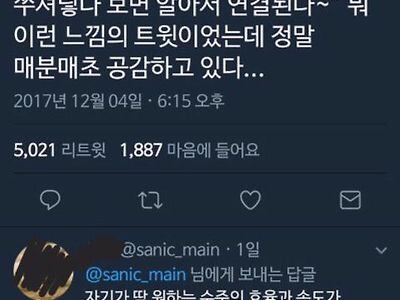 공부는 뇌를 학대하듯 해야된다