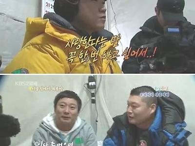 1박2일 나영석 레전드