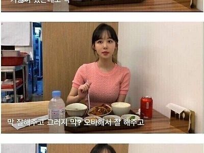 세상이 친절하다.. 인생난이도 이지의 삶
