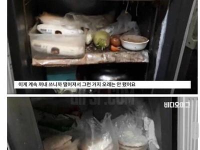 배달 전문 음식점들의 실상