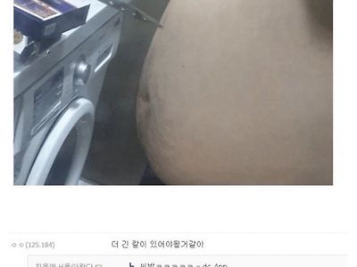 나 ㅈㅏ1살한다 말리지마라