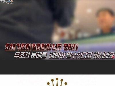롤렉스 가품 수준