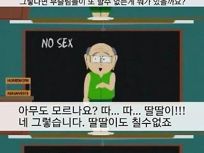 무슬림을 이해해보자