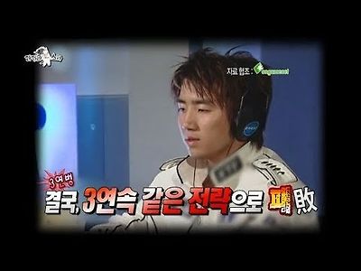 아데산야의 3전 4기를 보고 생각나는 한 사람
