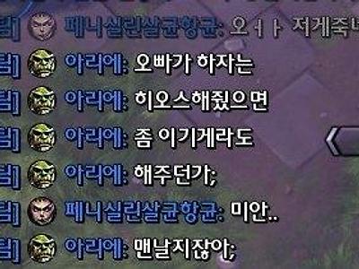 진짜 찐사랑 커플