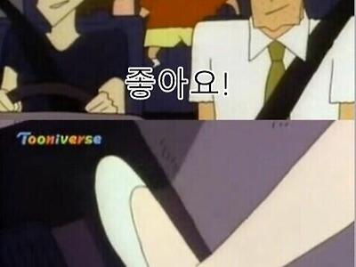 태풍오는 날 해선 안되는 짓