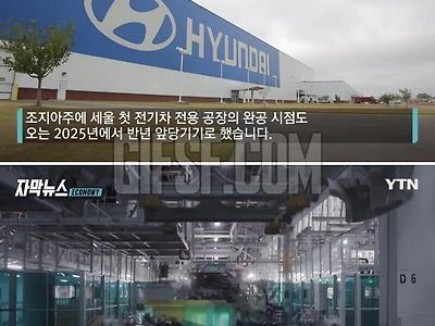 바이든 대통령에게 제대로 뒤통수 먹은 한국