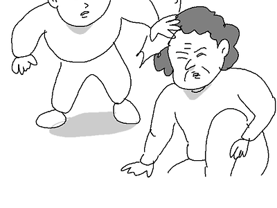 금쪽같은 내새끼.manga