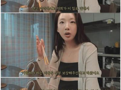 공항 직원이 여권 찢어서 여행 못 간 유튜버