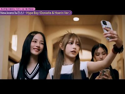 국방TV 피셜 현 군통령 걸그룹 TOP 4