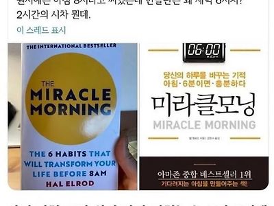 한국인이 힘들게 사는 증거.jpg