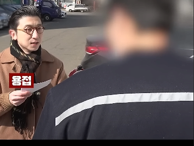시화공단 4년차 용접공 연봉