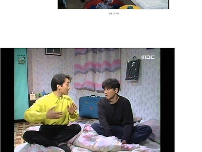 옛날 드라마 가난한 집 특징.jpg