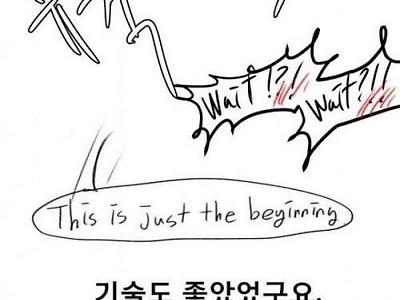 전 남친이 흑인이었던 여자.jpg